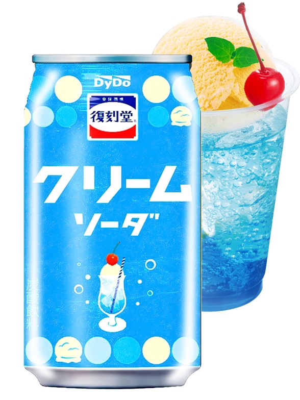 Refresco Sparkling de Helado de Vainilla | 350 ml.