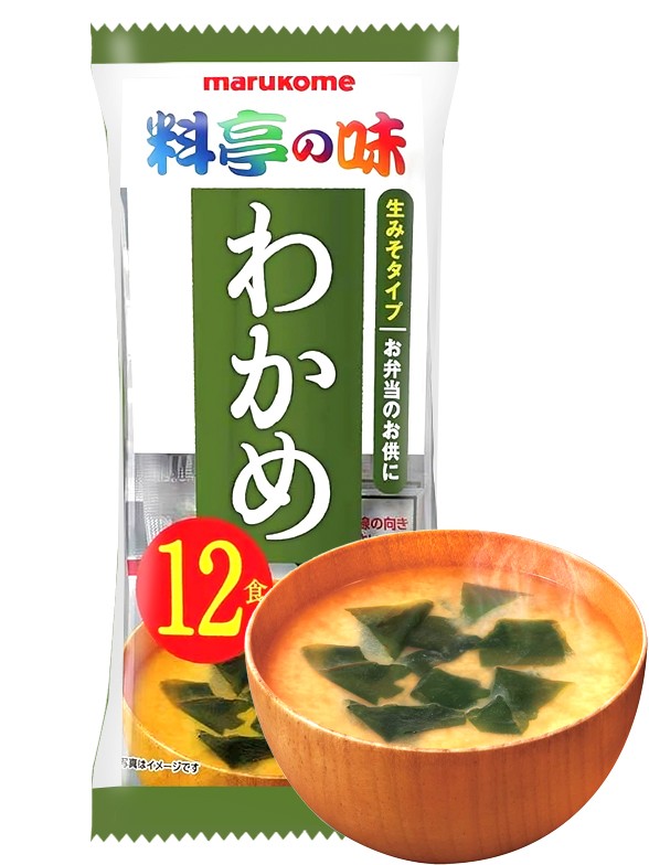 Sopa Instantánea de Miso y Alga Wakame | Marukome 12 Raciones