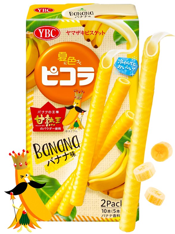 Sticks de Barquillos de Crema de Banana Japonesa Sumifru | 49 grs.