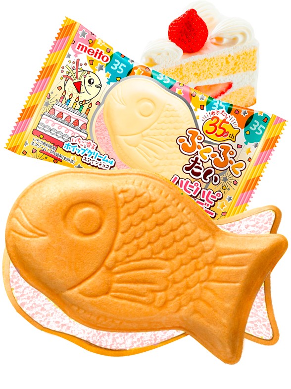 Taiyaki de Barquillo Meito Tarta Fresa con Nata 16 grs.