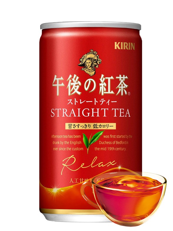 Té Negro Dimbula | Kirin | Lata 185 ml.