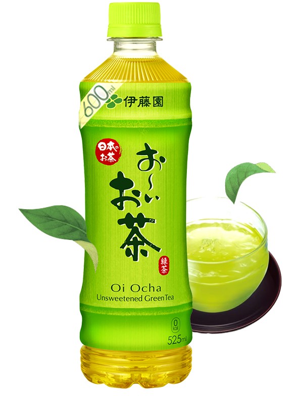 Té Verde Oi Ocha Sin Azúcar | Nº 1 en Japón | BIG 600 ml.