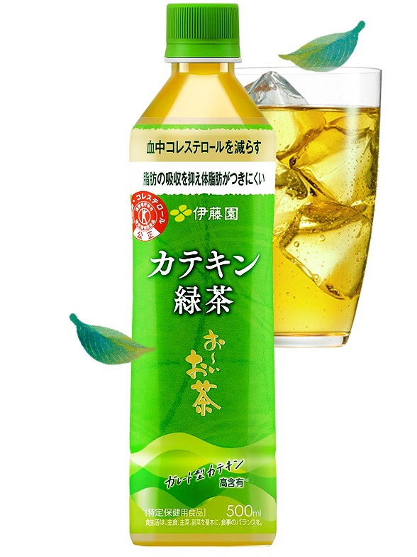 Té Verde Japonés con Catequina 500 ml.