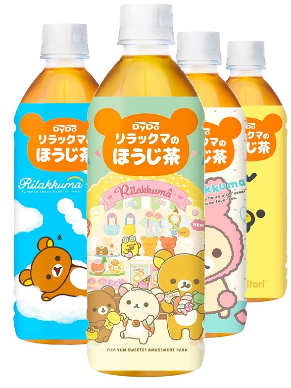 Té Verde Houjicha Tostado Sin Azúcar | Edición Limitada Rilakkuma | Nuevo Diseño 500 ml.