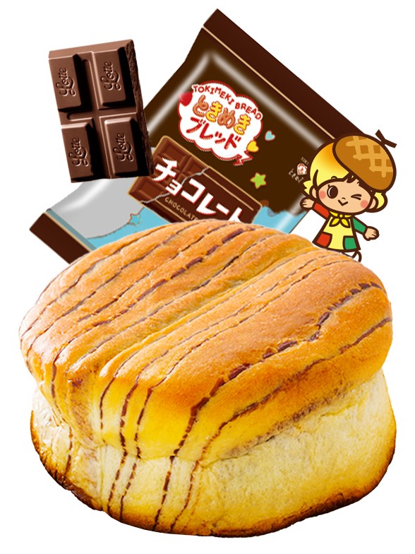 Bollo Brioche Tokyo de Chocolate con Leche 80g.