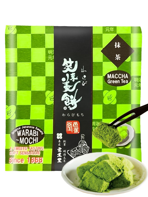 Warabi Mochis Tradicional de Kinako Matcha 100 grs.