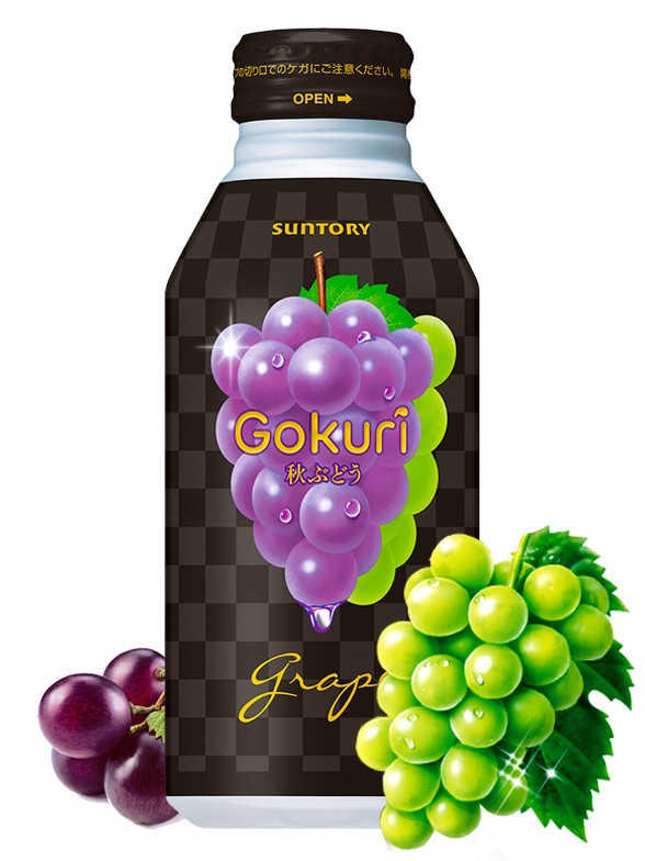 Bebida de Zumo de Uva Negra y Blanca | Gokuri 400 grs. | Pedido GRATIS