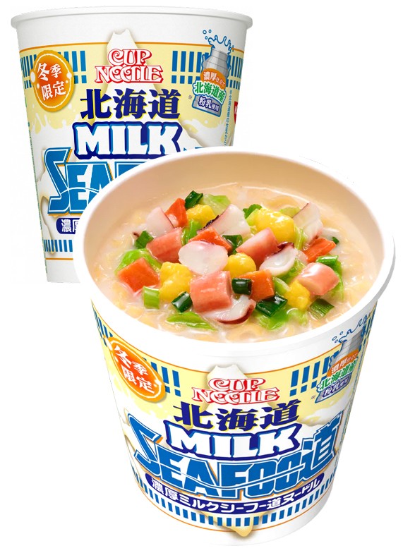 Ramen Nissin Cup Noodles Milk Hokkaido Seafood 80g.