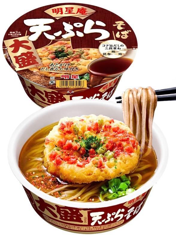 Fideos Ramen de Tempura Soba Meisei-an | 3 Caldos | Maruchan  112g.