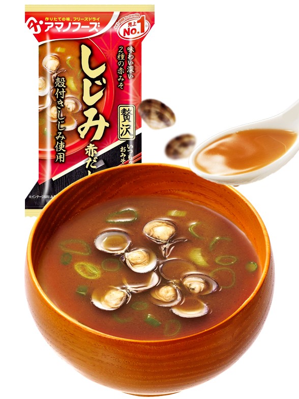 Sopa Liofilizada de Miso Rojo con Almejas | Pocket Individual 15g.