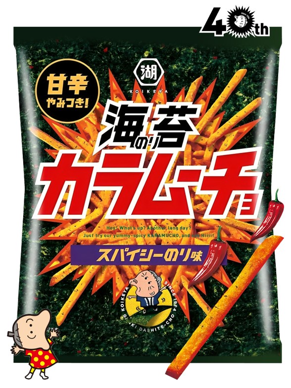 Stick Koikeya Kara Mucho Spicy Nori | Nº1 en Japón 92 grs.