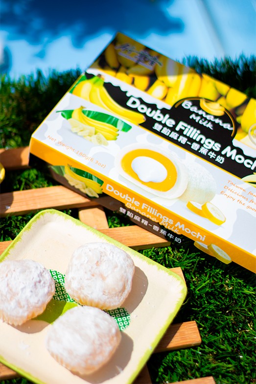 Mochis Japoneses | Doble Relleno de Banana | Farm House 180 grs.