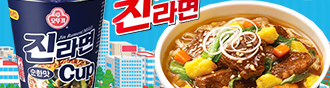 Fideos Ramen Coreanos de Carne Ramyun Red Cup | Extra HOT