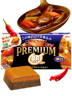 8 Raciones de Curry Premium Juku Japonés | Glico | Picante