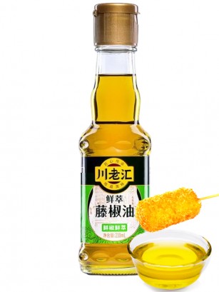 Aceite de Pimienta de Sichuan 110 ml.