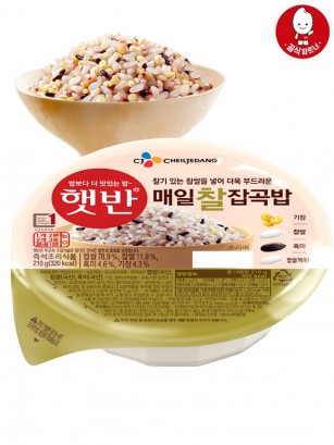 Arroz Blanco y Arroz Glutinoso Coreano Cocido Multi Grano | 1 Ración 210 grs.