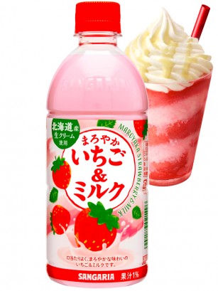 Bebida de Batido de Fresas de Primavera de Fukuoka 500 ml.