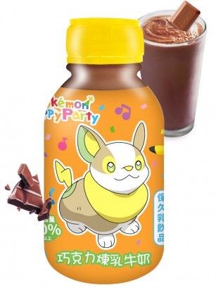 Batido de Milky Soft de Chocolate | Pokemon Party | Yamper 290 ml.