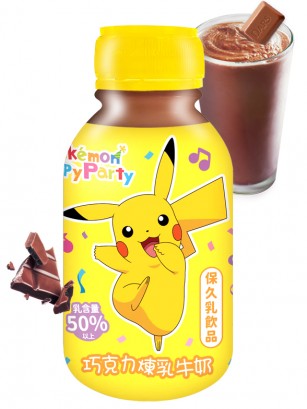 Batido de Milky Soft de Chocolate | Pokemon Party | Pikachu 290 ml.