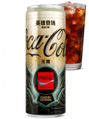 Coca Cola Zero League Of Legends | Edición China 330 ml.