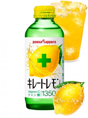 Bebida Japonesa de Limón Quelado | Con Vitamina C 135 ml.