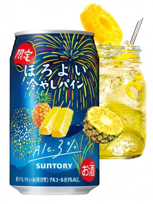 Cóctel Japonés Horoyoi de Piña 350 ml.