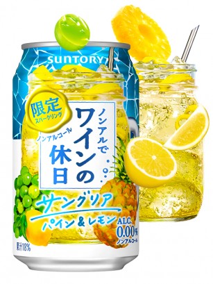 Cóctel Sangria Japonesa | Sin Alcohol | Piña, Limón y Uva 350 ml.