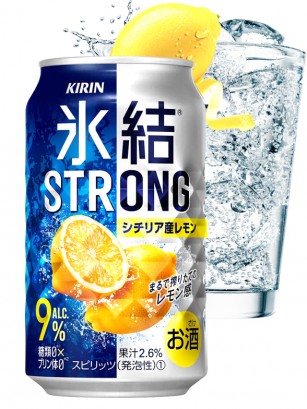 Cóctel Japonés de Limón de Sicilia | Strong Freeze 350 ml.