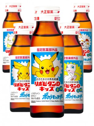 Bebida Vitaminada Lipovitan-D | Edición Pokémon | 5 Diseños Aleatorios 50 ml.