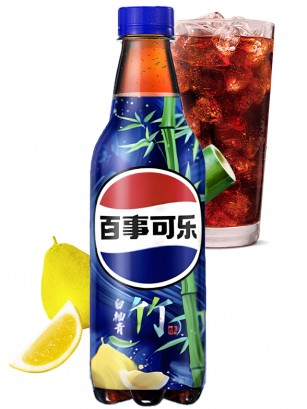 Pepsi de Bambú y Pomelo Yòuzi | Botella 500 ml.