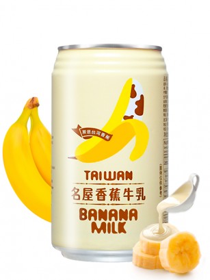 Bebida Banana & Milk 340 ml.