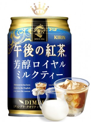 Té Negro Dimbula con Leche | Royal Kirin | Lata 280 ml.