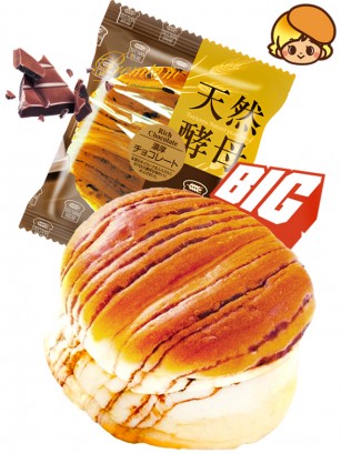 Brioche Tokyo Pan Premium de Chocolate | 95g.