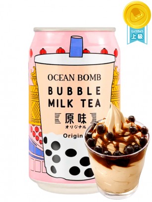 Bebida Bubble Tea Milk | Kawaii Can Premium 315 ml.
