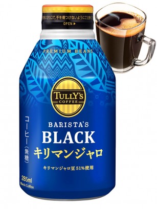 Café Black Barista Kilimanjato | Tully's 285 ml.