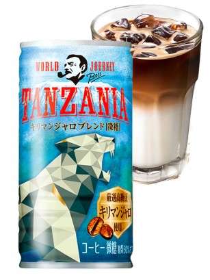 Café Latte Boss Tanzania | Suntory 185 grs.