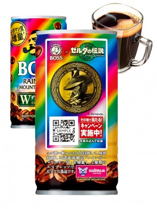 Café Boss Rainbow Mountain Blend | Suntory | Ed. Zelda 185 grs