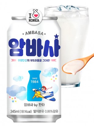 Fanta MIlk Soda | Estilo Calpis 345 ml.