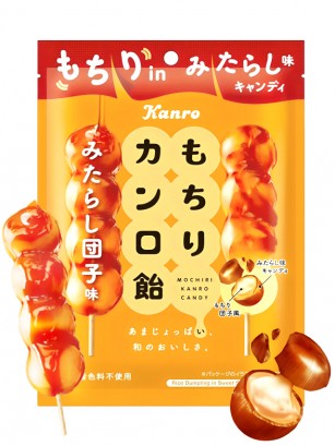 Caramelos de Mochiri Kanro | 60 grs.