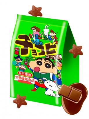 Caramelos de Chocolate | Chocobi Shin Chan | Pocket 8 grs.