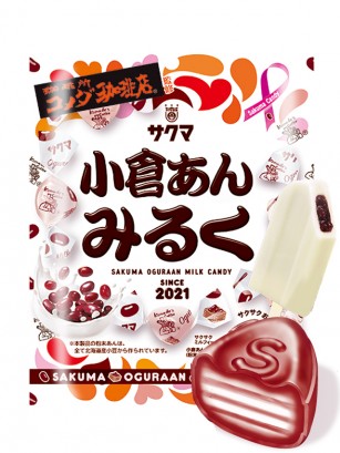 Caramelos Mil Hojas de Azuki Ogura de Hokkaido con Leche | 54 grs.