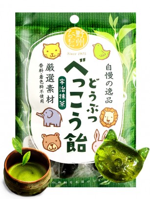 Caramelos de Matcha | Animal Bekko Candy 50 grs.