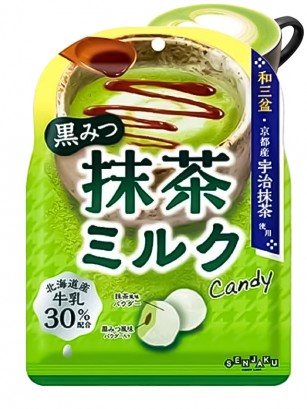 Caramelos de Matcha con Leche de Hokkaido 61 grs.
