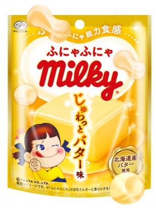 Caramelos Blandos Milky de Leche Condensada y Mantequilla | Peko Chan 36 grs.