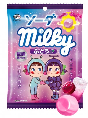 Caramelos Blandos Milky de Refresco Ramune de Uva | Alien Peko Chan 68g.