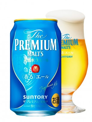 Cerveza Kaoru Ale | Premium Malt's | 350 ml.