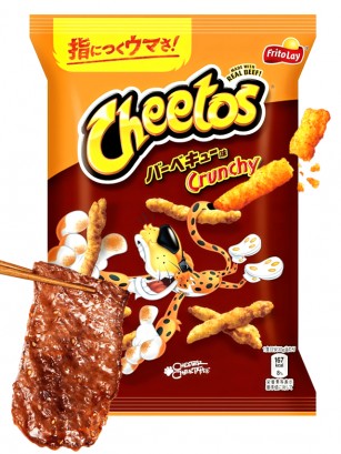 Cheetos Japoneses Umami BBQ | Nueva Receta 75 grs.