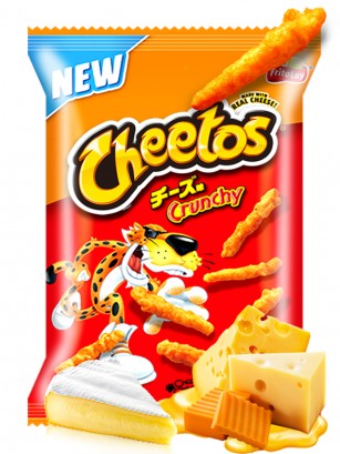 Cheetos Japoneses de Mezcla de Quesos | Nueva Receta 70g.