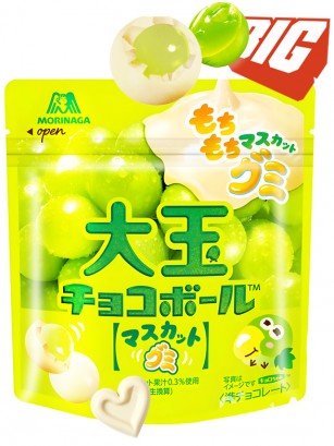 Pops de Choco Blanco con Chuche de Uva | BIG | Kyorochan Chocoball 45g.