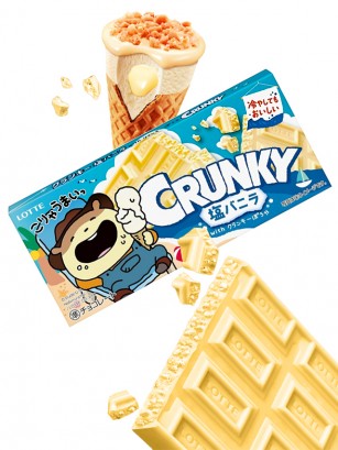 Chocolate Crunky de Helado de Vainilla Salty | Lotte 48g.